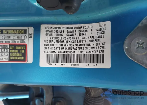 2010 Honda Insight Ex из США, поврежденный, VIN JHMZE2H76AS035541